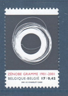 Belgique, België, **, Yv 2973, Mi 3028, SG 3619, Dynamo Gramme, - Nuevos