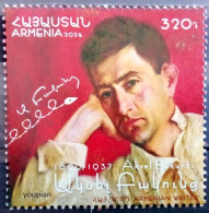 Armenia 2024, 125th Anniversary Of Aksel Bakunts, MNH Single Stamp - Armenia