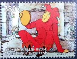 Armenia 2024, Armenian Cartoons - A Tale About The Mirror, MNH Single Stamp - Armenia