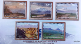 Armenia 2024, Mount Aragats In The Armenian Painting, MNH S/S - Armenia