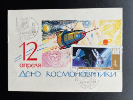 RUSSIA USSR 1967 POSTCARD COSMONAUTICS DAY 12-04-1967 SOVJET UNIE CCCP SOVIET UNION SPACE - Lettres & Documents