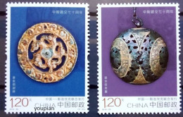 China 2019, 70 Years Dipolomatic Relations With Slovakia, MNH Unusual Stamps Set - Unused Stamps