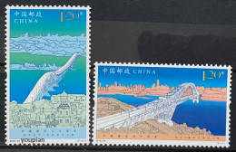 China 2019, 70th Anniversary Of Diplomatic Relations With China, MNH Stamps Set - Unused Stamps