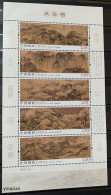 China 2019, Five Sacred Mountains, MNH S/S - Ongebruikt