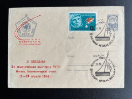 RUSSIA USSR 1964 SPECIAL COVER SPACE 11-04-1964 SOVJET UNIE CCCP SOVIET UNION - Lettres & Documents