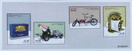 Denmark 2015, Innovations, MNH S/S - Unused Stamps