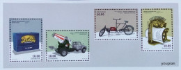 Denmark 2015, Innovations, MNH S/S - Ungebraucht