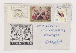 Poland Polen Pologne 1970s GDANSK Cover With Colour Topic Stamps Olympics Skiing, Painting, Sent To Bulgaria (69541) - Cartas & Documentos