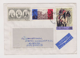 Poland Polen Pologne 1970s Cover With Colour Topic Stamps, Sent Airmail Abroad To Bulgaria (69539) - Cartas & Documentos