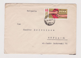Poland Polen Pologne 1960s Cover With Colour Topic Stamp 60Gr./PZPR, Sent Abroad To Bulgaria (69450) - Lettres & Documents