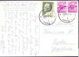 ITALIA - SIRACUSA + JUGOSLAV TAX - CANCELED BY POSTMARK  PULA  POLA - 1967 - GOOD - 1961-70: Marcophilie