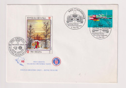 CROATIA  Naive Art Private Issue SWITZERLAND 1993 Nice Cover - Croazia