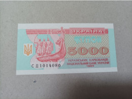 Billete De Ucrania 5000 Karbovantsiv, Año 1995, UNC - Ukraine