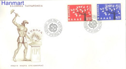 Greece 1962 Mi 796-797 FDC  (FDC ZE2 GRC796-797) - 1962