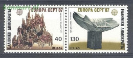 Greece 1987 Mi 1651-1652 MNH  (ZE2 GRCpar1651-1652) - 1987