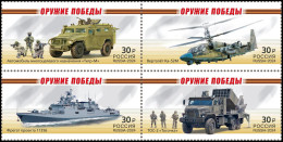 Russia 2024. Arms Of Victory. Modern Military Equipment (MNH OG) Block - Neufs