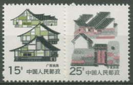 China 1990 Hausformen In Den Provinzen 2335/36 Postfrisch - Nuevos