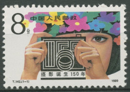 China 1989 150 Jahre Fotografie 2265 Postfrisch - Ungebraucht