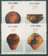 China 1990 Keramiken Bemalte Keramikgegenstände 2294/97 Postfrisch - Nuevos