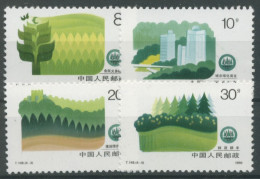 China 1990 Aufforstungskampagne Wald 2290/93 Postfrisch - Nuevos