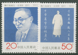 China 1991 Reformer Tao Xingzhi 2401/02 Postfrisch - Nuevos