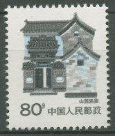 China 1990 Hausformen In Den Provinzen 2318 Postfrisch - Nuevos
