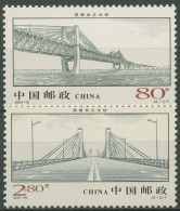 China 2001 Einweihung Der Wuhu-Brücke über Den Jangtsekiang 3275/76 Postfrisch - Neufs