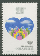 China 1988 Tag Der Freiwilligen Hilfsdienste 2212 Postfrisch - Ungebraucht