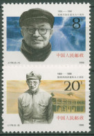 China 1990 Politiker Zhang Wentian 2215/16 Postfrisch - Nuevos