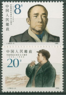 China 1990 Politiker Li Fuchun 2298/99 Postfrisch - Nuevos