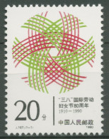 China 1990 Tag Der Frau 2289 Postfrisch - Nuevos