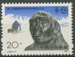 China 1991 Erforschung Des Quartärs Pekingmensch 2380 A Postfrisch - Nuevos