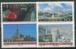 China 1990 Ölbohrinsel Atomkraftwerk LKW-Bau 2303/06 Postfrisch - Nuevos