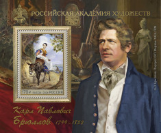 RUSSIA - 2024 - S/S MNH ** - 225th Birth Anniversary Of K. Brullov, A Painter - Neufs