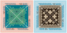 RUSSIA - 2024 - SET OF 2 STAMPS MNH ** - Felt Carpet Making - Neufs