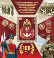 RUSSIA - 2024 - S/S MNH ** - Operational Division Of National Guards Of The RF - Neufs