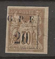 1884 MH Guadaloupe Yvert 1 - Unused Stamps