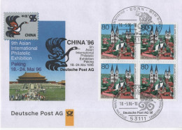 Germany Deutschland 1996 FDC CHINA Briefmarkenausstellung Asian Philatelic Exhibition, Peking Beijing, Bird Birds, Bonn - 1991-2000