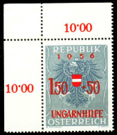 ÖSTERREICH 1956 Nr 1030 Postfrisch ECKE-OLI X336B42 - Unused Stamps