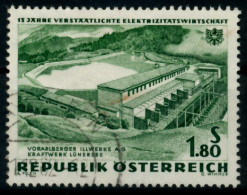 ÖSTERREICH 1962 Nr 1105 Gestempelt X71480E - Oblitérés