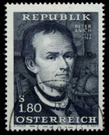 ÖSTERREICH 1966 Nr 1216 Zentrisch Gestempelt X7D1FEE - Oblitérés