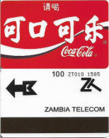 Zambia - Zambia Telecom FAKE - Coca Cola #1A (Cn. Normal 0), 100U - Zambia