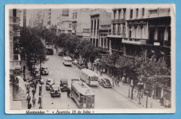 1867 URUGUAY MONTEVIDEO AVENIDA 18 DE JULIO REAL PHOTO RARE POSTCARD - Uruguay