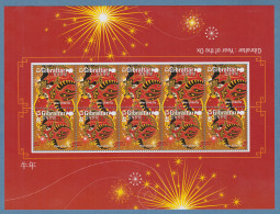 Gibraltar 2021 Chinesisches Neujahr Jahr Des Ochsen Mi-Nr. 1998-99 Kleinbogen ** - Gibraltar