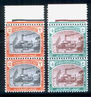 SUDAN / 1948 /  POSTAGE DUE / MNH /  VF    . - Sudan (1954-...)