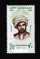 EGYPT / 1973 / RIFAA EL TAHTAWI / MNH / VF - Unused Stamps