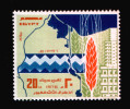 EGYPT / 1976 / 3RD ANNIV. OF SUEZ CANAL CROSSING / IRRIGATION & RECONSTRUCTION OF SINAI / MAP / MNH / VF . - Ongebruikt