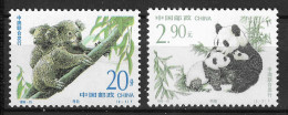 China 1995 MiNr. 2630 - 2631 Volksrepublik Joint Issues, Koala, Giant Panda 2v  MNH**  3.10 € - Nuevos