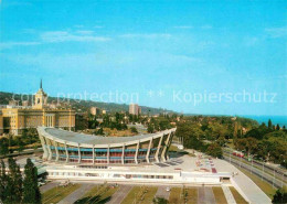 72685576 Varna Warna Sportpalast  Varna - Bulgarije