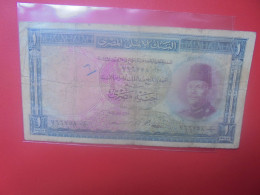 EGYPTE 1 POUND 1950-52 Circuler (B.34) - Egypte